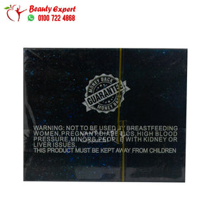 فات باسترز ماجستيك حلال 30ك fat busters halal image 2