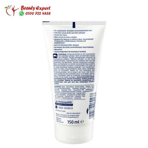 Sunscreen MED Ultra Sensitive Kids LSF 30+ 150 ml image 1