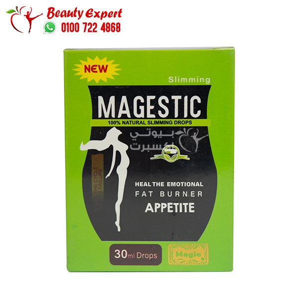 نقط ماجستيك لسد الشهية و وزيادة سرعة الحرق 30مل magestic slimming drops image 0