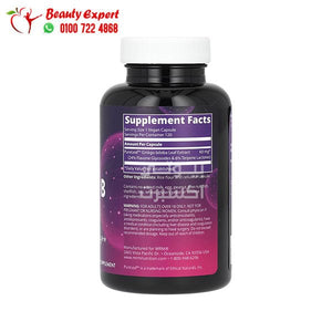 MRM Nutrition Ginkgo B 60 mg 60 Vegan Capsules image 1