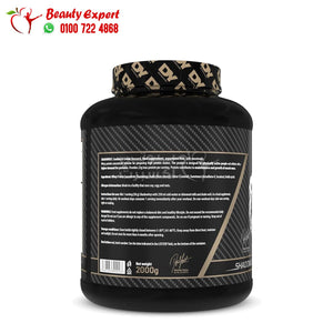 بروتين مصل الحليب مركز شادو من دي واي نيوتريشن، 2 كجم (كوكيز وكريم) DY Nutrition Shadowhey -66Serv.-2000G.-Cookies&Cream image 3