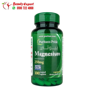 Magnesium 250 mg 100 Caplets puritans pride image 0