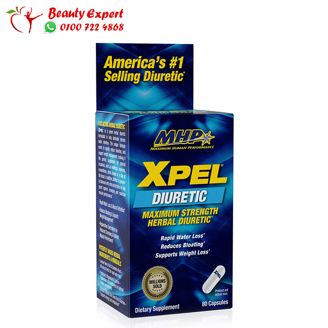 كبسولات Xpel للتخسيس السريع – تخلص من احتباس السوائل وابدأ نزول الوزن من أول أسبوع image 0