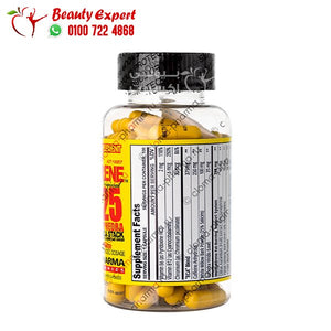 Methyldrene 25 fat burner Cloma Pharma 100 Capsules image 1