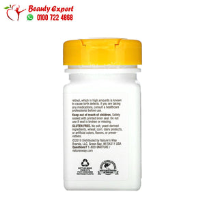 Nature's Way Vitamin A 3 000 mcg 100 Softgels image 2