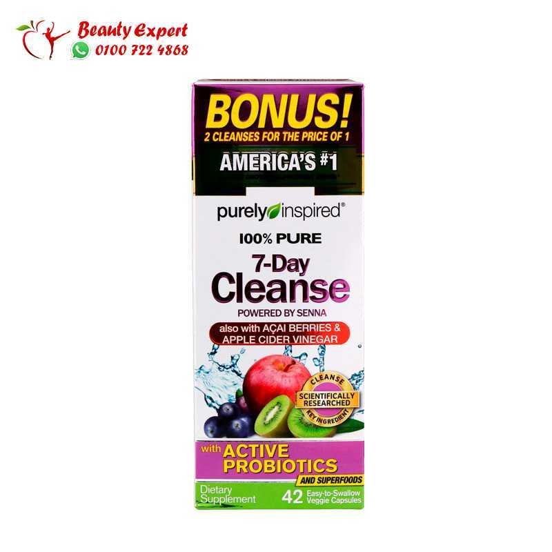 Purely Inspired 100% Pure 7-Day Cleanse 42 Easy-to-Swallow Veggie Capsules image 1
