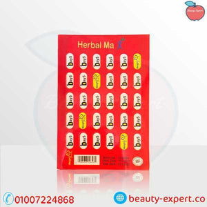 كبسولات ريال سليم للتخسيس - ماليزي - 30 كبسولة - Real Slim image 3