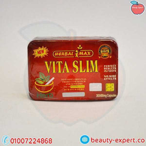 كبسولات فيتا سليم للتخسيس 30ك Vita Slim herbal max image 2