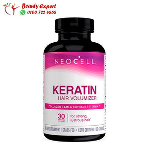 NeoCell Keratin Hair Volumizer 60 Capsules image 0