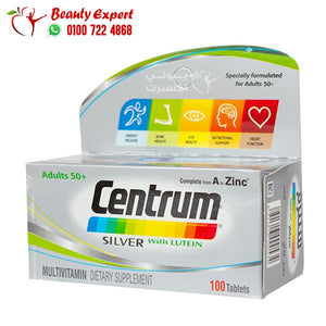 centrum silver +50 with lutein 100 tablets سنتروم سلفر لوتين فوق الخمسين 100 كبسولة image 3