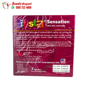 Fiesta Sensation - Ultra Thin Condoms image 1