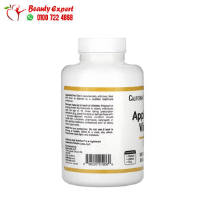 California Gold Nutrition Apple Cider Vinegar 180 Veggie Capsules image 1