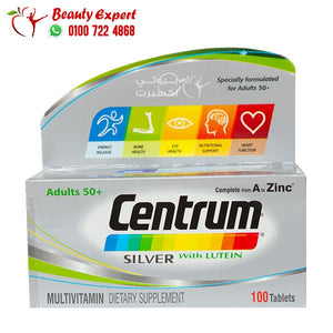 centrum silver +50 with lutein 100 tablets سنتروم سلفر لوتين فوق الخمسين 100 كبسولة image 0