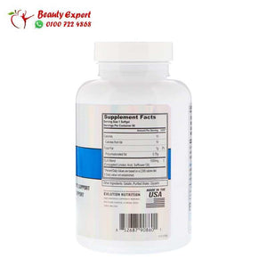 حبوب cla 1000 لحرق الدهون وبناء العضلات - 90 كبسولة | EVLution Nutrition image 1