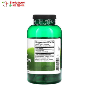 Swanson Full Spectrum Cat's Claw 500 mg 250 Capsules image 1