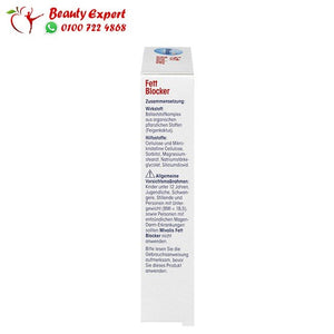 fat blocker 30 tablets image 3