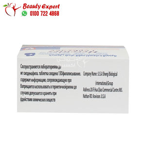 شداد القوة 10 اقراص للرجال image 5