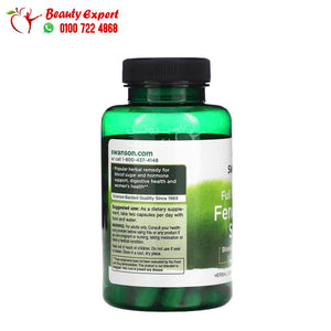 Swanson Full Spectrum Fenugreek Seed 610 mg 90 Capsules image 1