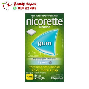 لبان نيكوريت نعناع nicorette gum 4mg icemint تركيز 4 مجم عدد 105 قطعة image 0