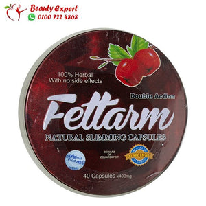 فيتارم مدور 40ك image 0