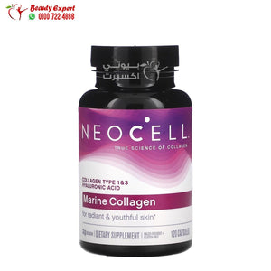 كبسولات الكولاجين البحري الأصلي نيوسيل 120 كبسولة – NeoCell Marine Collagen 120 Capsules image 0