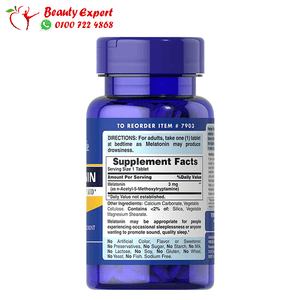 Melatonin 3mg 120 tab - puritans pride image 3