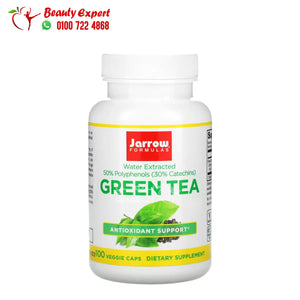 Jarrow Formulas Green Tea 500 mg 100 Veggie Caps image 0