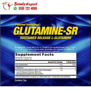 MHP Glutamine-SR Unflavored 300g image 1