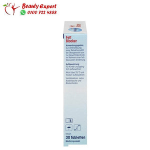 fat blocker 30 tablets image 2