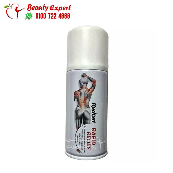 Radian rapid relief spray 150ml image 0