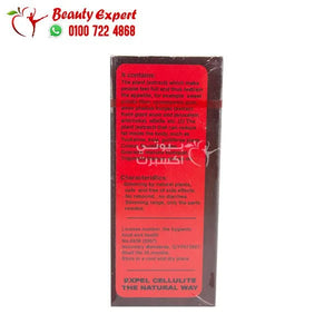 كبسولات ليبوزين للتخسيس وحرق الدهون 30 كبسولة image 1