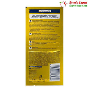 Mask Milk & Honey 2 x 8 ml 16 ml image 1