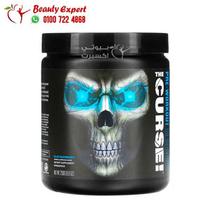 JNX the curse pre-workout 50 servings 250g blue raspberry image 0