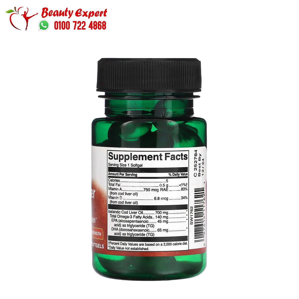 Swanson Cod Liver Oil Double Strength 700 mg 30 Softgels image 1