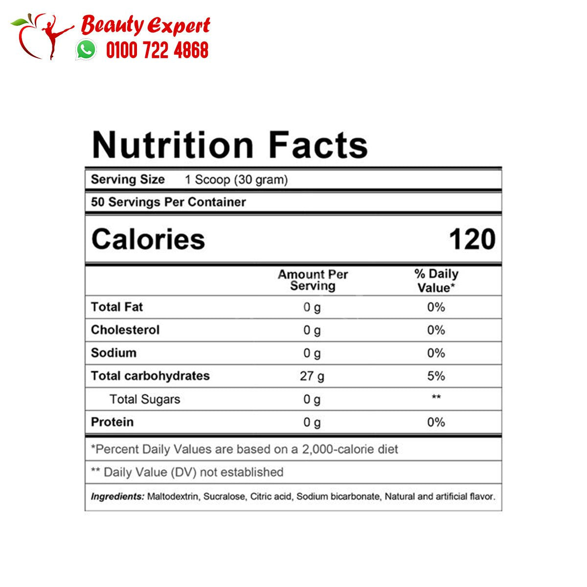 Run Alone Carb Run Cola 50 servings image 1
