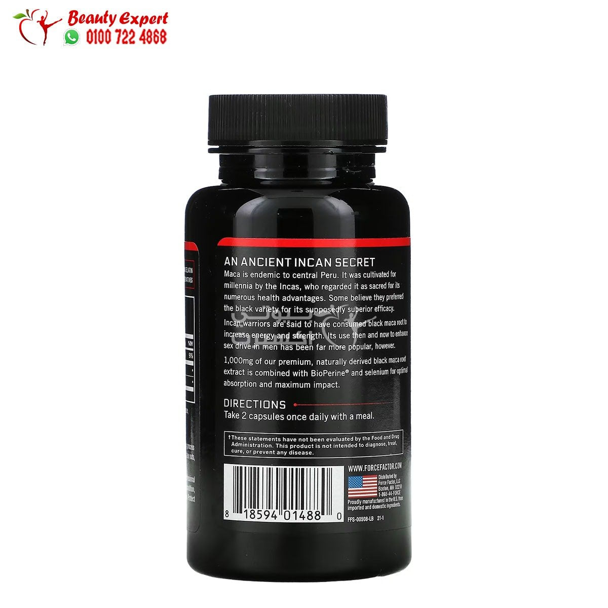 Force Factor Black Maca 60 Capsules image 4