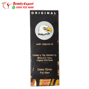 بخاخ فيجا 1 million strong الالماني الاصلي للرجال image 2