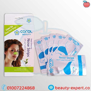 لصقات ازالة الرؤوس السوداء |Coral Beauty Deep Cleansing Green Tea Nose image 3