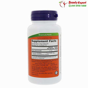 Now Foods American Ginseng 500 mg 100 Veg Capsules image 1