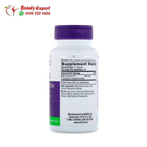 Natrol Maca 500 mg 60 Capsules image 1