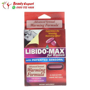 Applied Nutrition Libido-Max Pink For Women 16 Fast-Acting Liquid Soft-Gels image 1