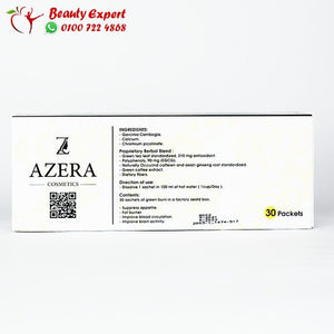 كوفي دايت Azera 30 باكيت image 1