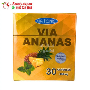 كبسولات فيا اناناس لسد الشهية 30ك via ananas via tonic image 0