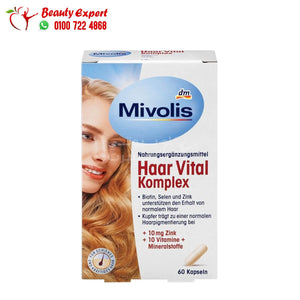 Hair Vital Complex capsules 60 pcs. 60 pcs image 0