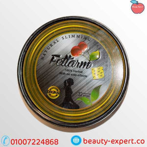 حبوب فيتارم للتخسيس | fettarm image 3