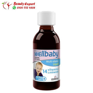 شراب ويل بيبي ملتي فيتامين للأطفال - Wellbaby Multi-vitamin Liquid image 2
