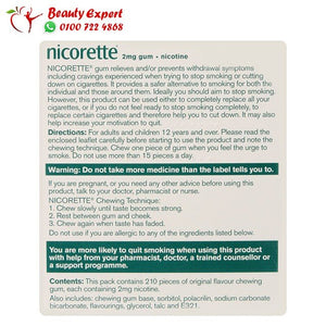 لبان نيكوريت nicorette gum 4mg original تركيز 2 مجم عدد 105 قطعة image 3