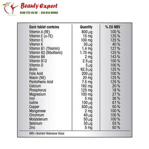 سينتر السعودي سيلفر 30 قرص +50 image 2
