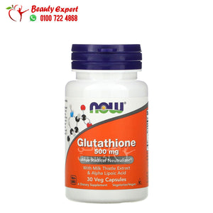 NOW Foods Glutathione 500 mg 30 Veg Capsules image 0