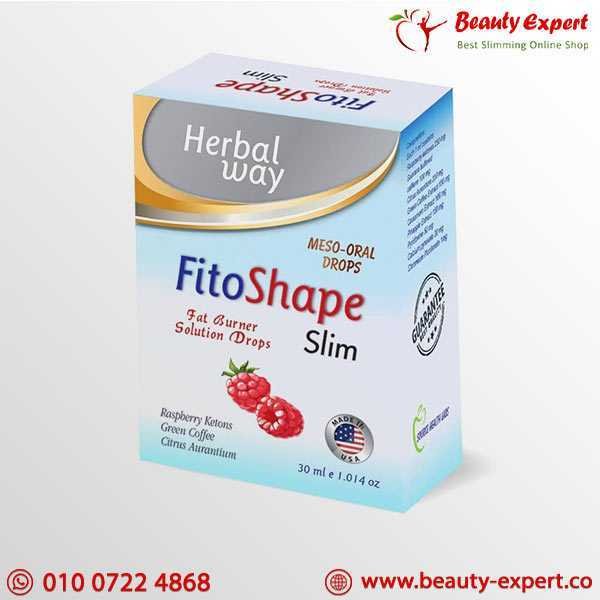 فيتو شيب fito shape image 2